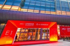 華興寵物食品亞寵北京展完美收官，下一站我們上海見!
